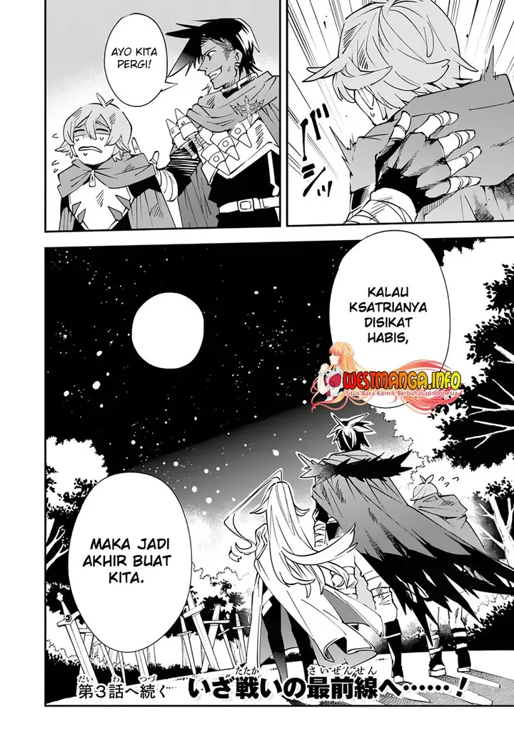 image-komik-yuusha-kei-ni-shosu-choubatsu-yusha-9004-tai-keimu-kiroku-chapter-2-30/32