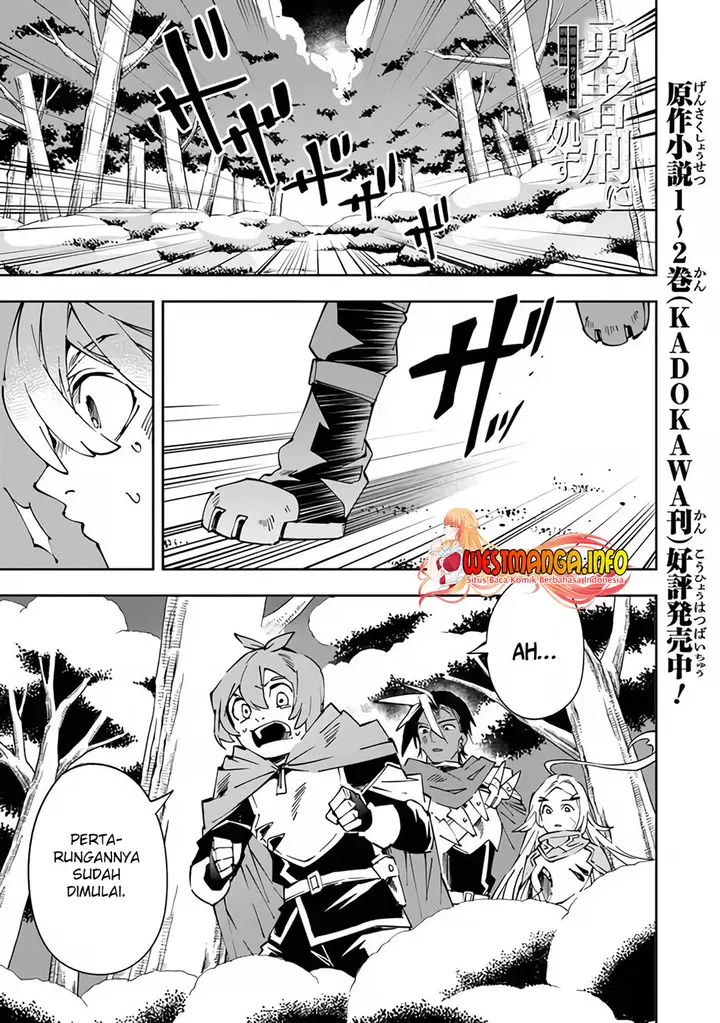 image-komik-yuusha-kei-ni-shosu-choubatsu-yusha-9004-tai-keimu-kiroku-chapter-3-0/29