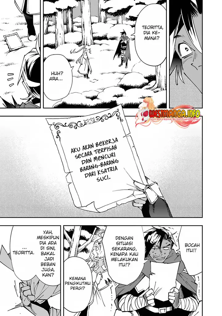 image-komik-yuusha-kei-ni-shosu-choubatsu-yusha-9004-tai-keimu-kiroku-chapter-3-7/29