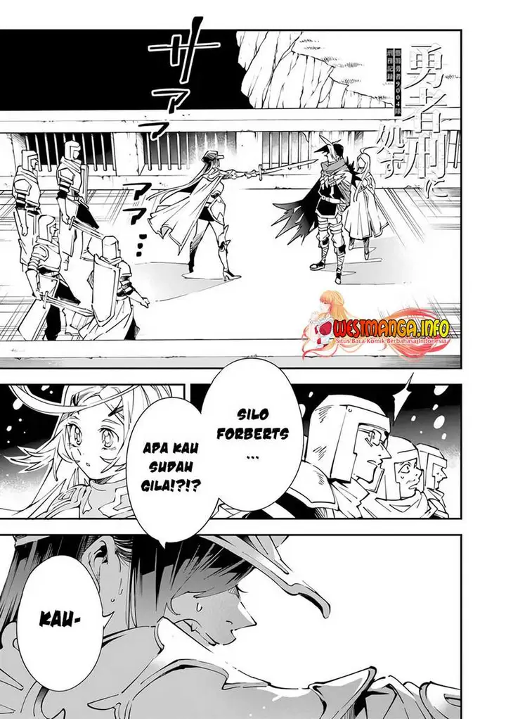 image-komik-yuusha-kei-ni-shosu-choubatsu-yusha-9004-tai-keimu-kiroku-chapter-4-0/36