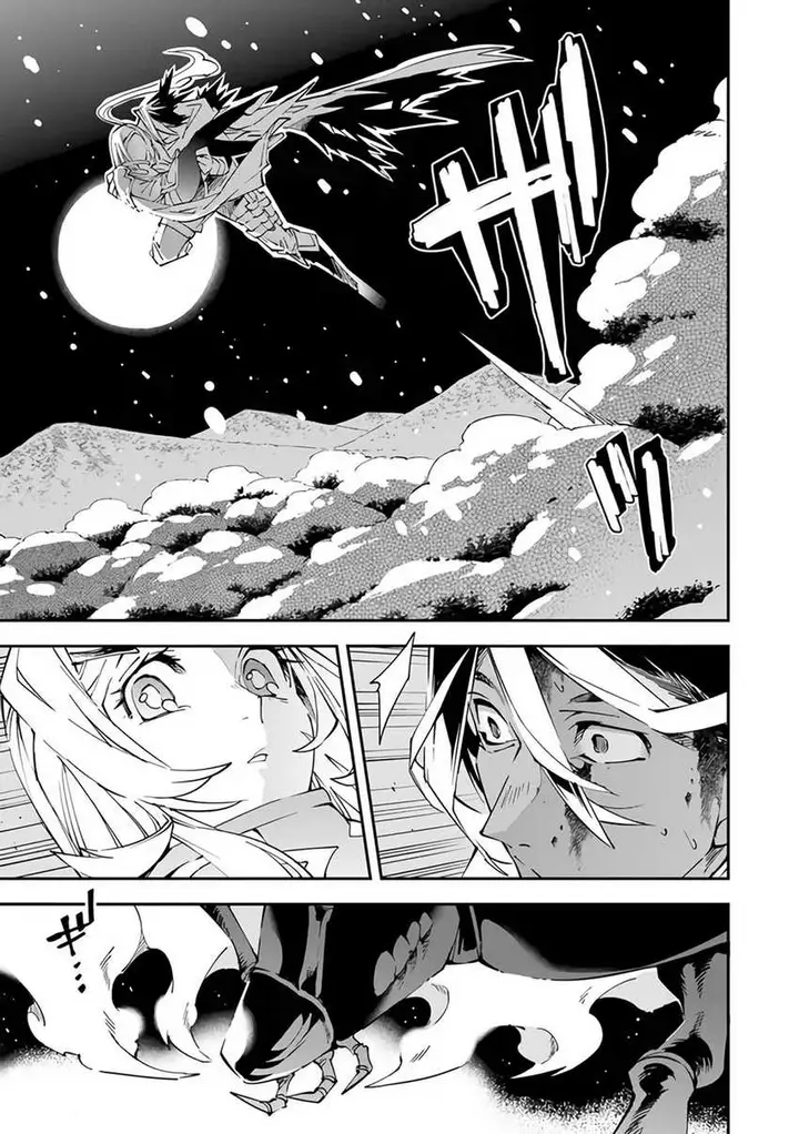 image-komik-yuusha-kei-ni-shosu-choubatsu-yusha-9004-tai-keimu-kiroku-chapter-4-33/36