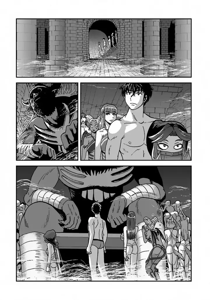 image-komik-yuusha-kei-ni-shosu-choubatsu-yusha-9004-tai-keimu-kiroku-chapter-5-9/29