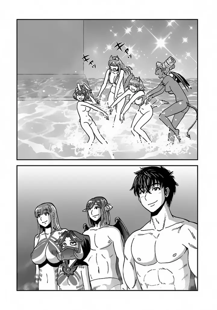 image-komik-yuusha-kei-ni-shosu-choubatsu-yusha-9004-tai-keimu-kiroku-chapter-5-14/29