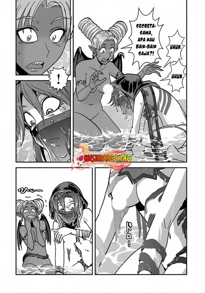 image-komik-yuusha-kei-ni-shosu-choubatsu-yusha-9004-tai-keimu-kiroku-chapter-5-18/29