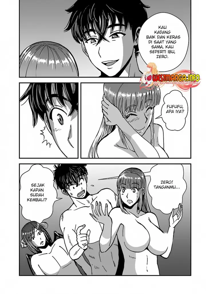image-komik-yuusha-kei-ni-shosu-choubatsu-yusha-9004-tai-keimu-kiroku-chapter-5-26/29