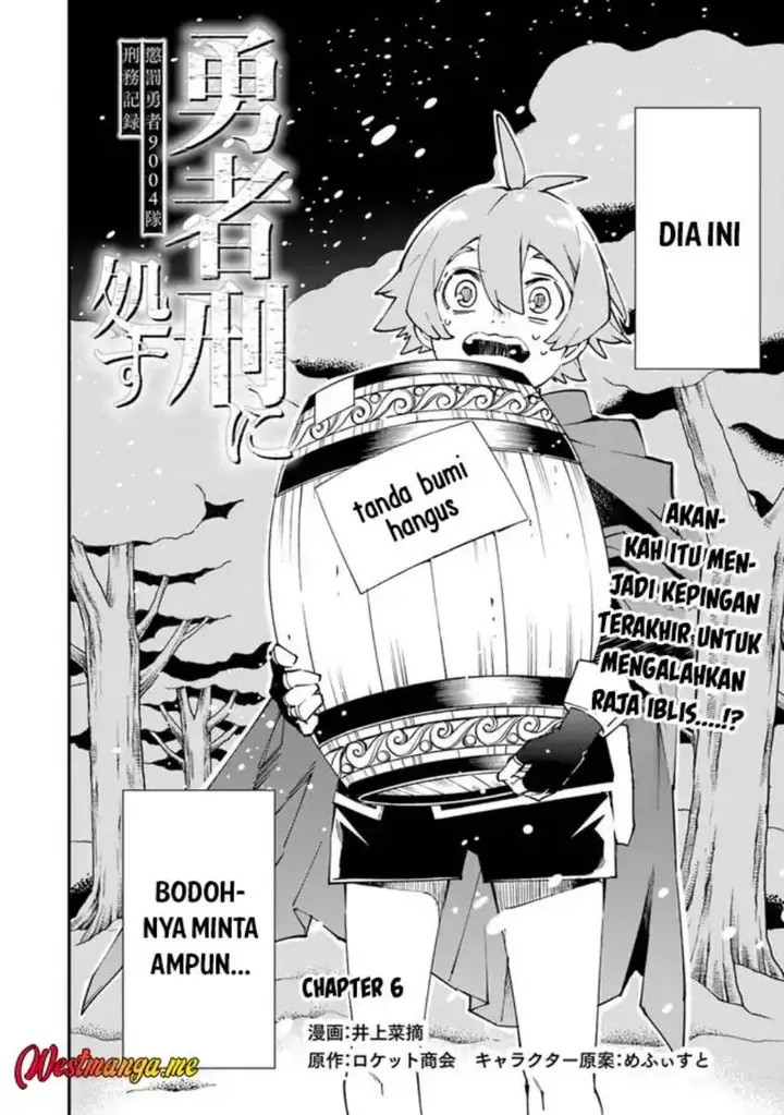 image-komik-yuusha-kei-ni-shosu-choubatsu-yusha-9004-tai-keimu-kiroku-chapter-6-2/28