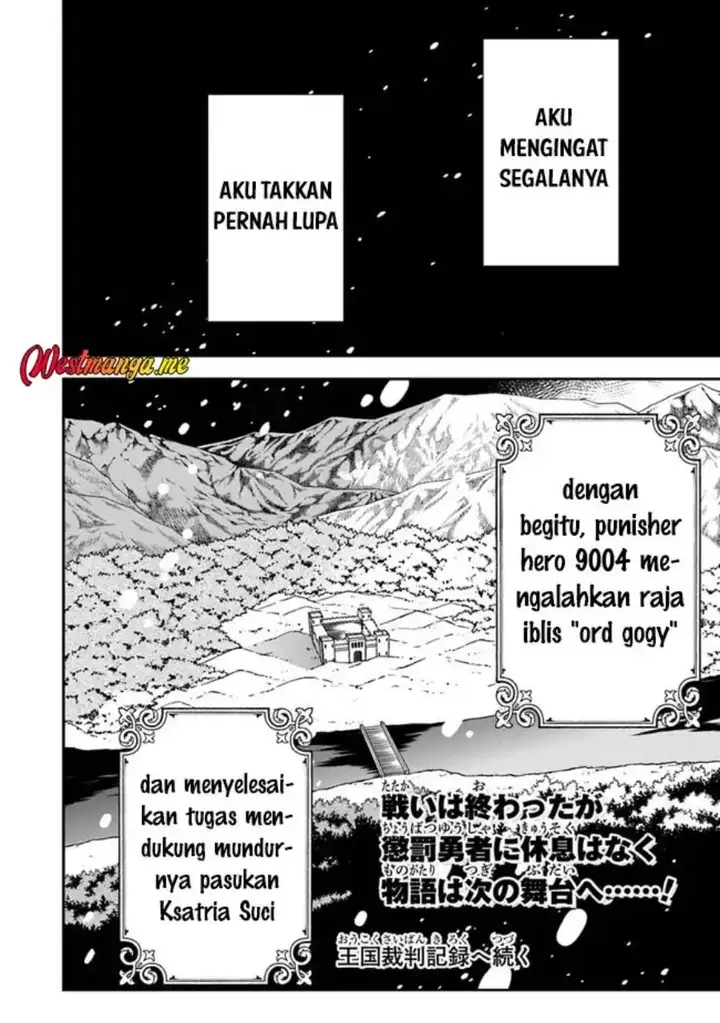 image-komik-yuusha-kei-ni-shosu-choubatsu-yusha-9004-tai-keimu-kiroku-chapter-6-27/28
