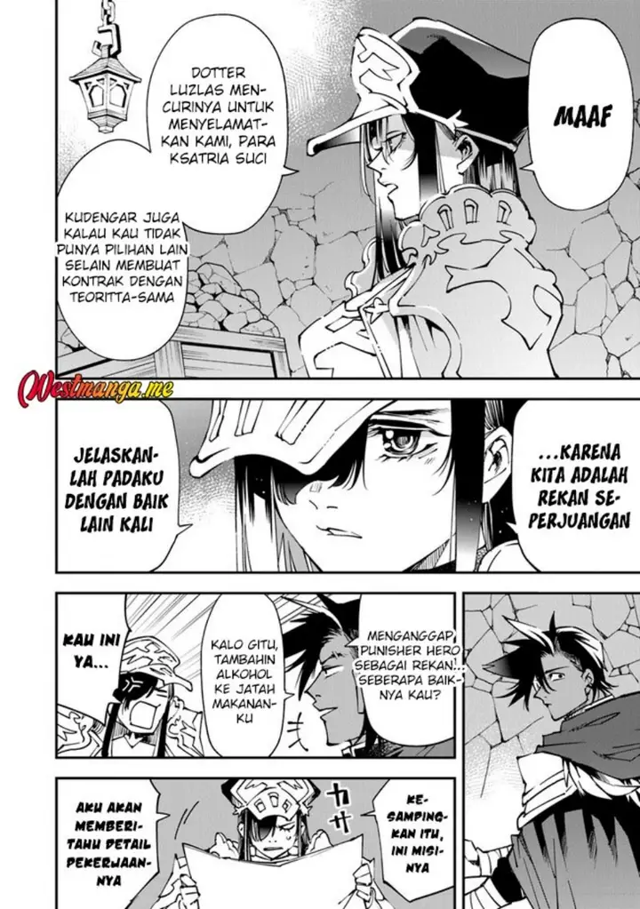 image-komik-yuusha-kei-ni-shosu-choubatsu-yusha-9004-tai-keimu-kiroku-chapter-7-16/29