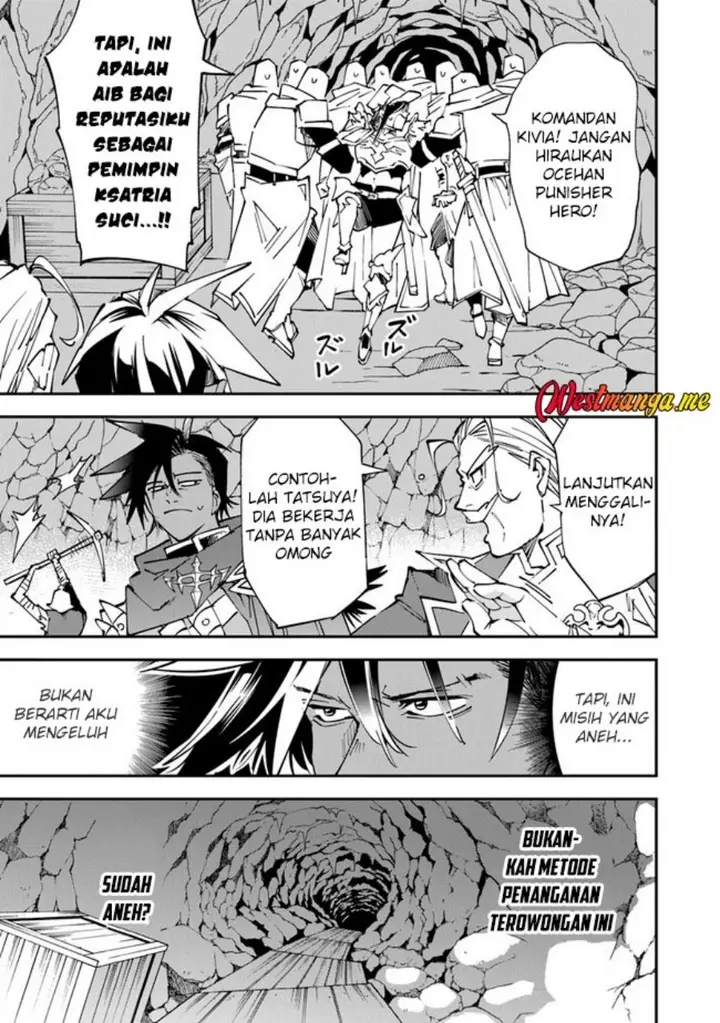image-komik-yuusha-kei-ni-shosu-choubatsu-yusha-9004-tai-keimu-kiroku-chapter-7-19/29
