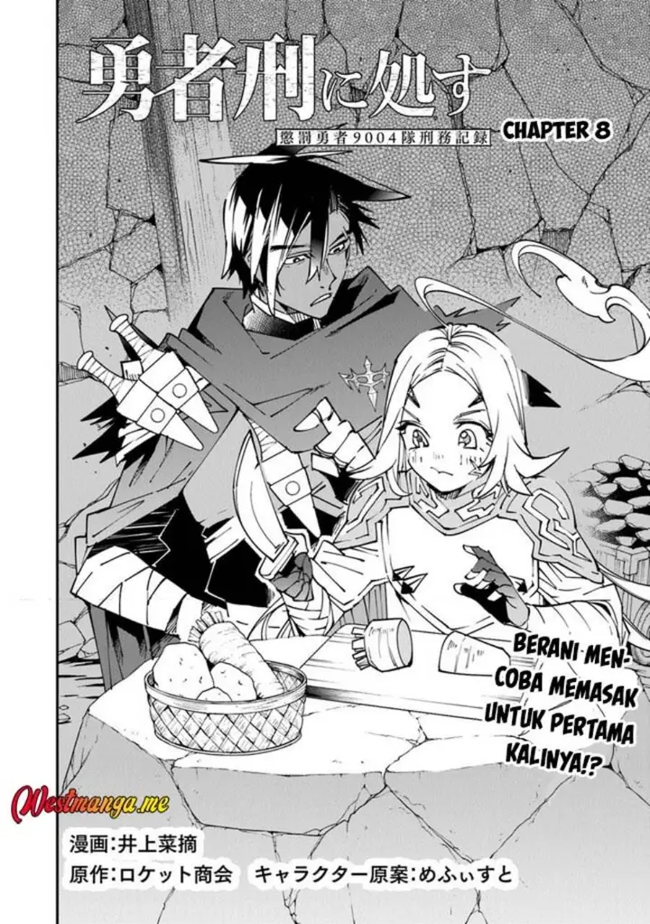 image-komik-yuusha-kei-ni-shosu-choubatsu-yusha-9004-tai-keimu-kiroku-chapter-8-3/32