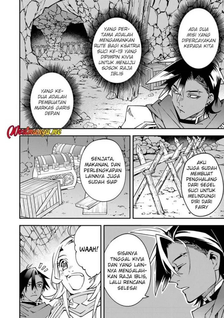 image-komik-yuusha-kei-ni-shosu-choubatsu-yusha-9004-tai-keimu-kiroku-chapter-8-5/32