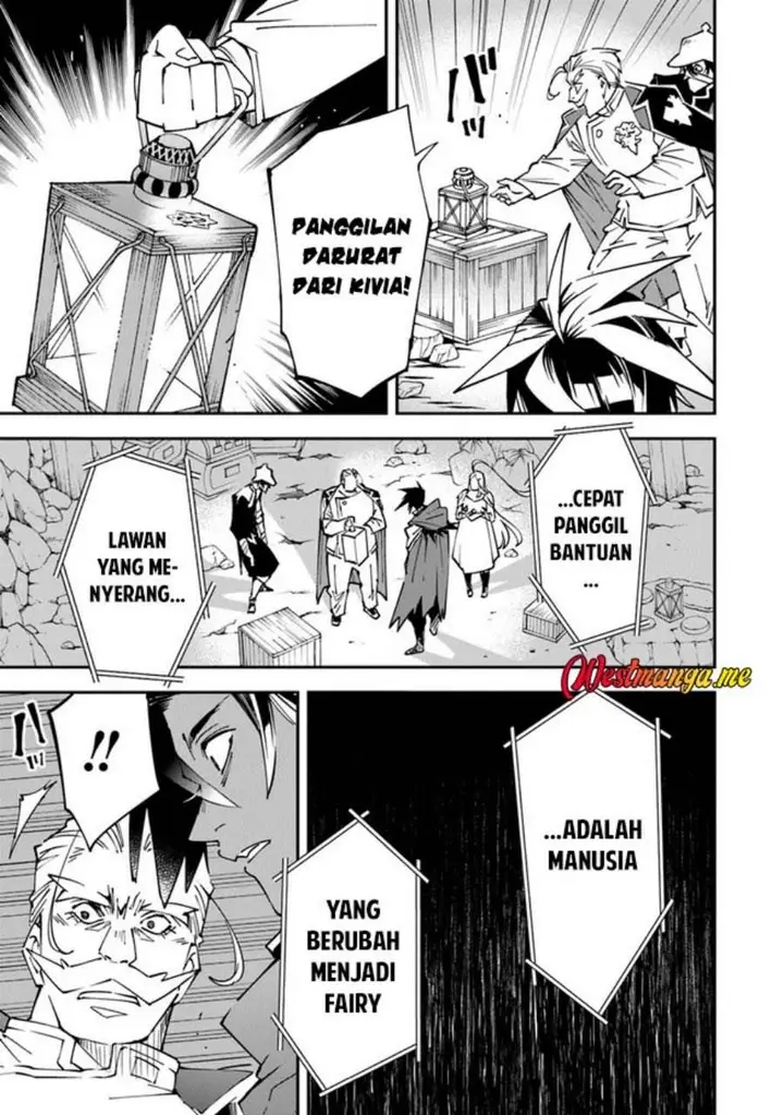 image-komik-yuusha-kei-ni-shosu-choubatsu-yusha-9004-tai-keimu-kiroku-chapter-8-14/32