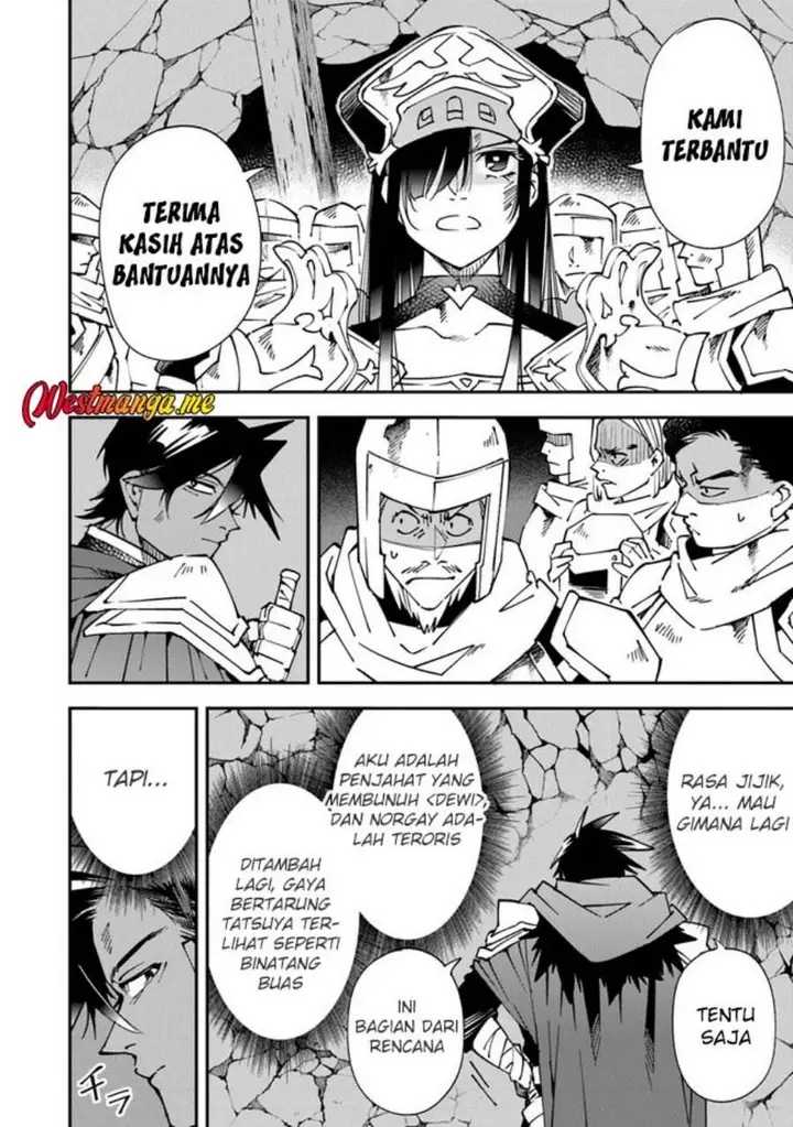 image-komik-yuusha-kei-ni-shosu-choubatsu-yusha-9004-tai-keimu-kiroku-chapter-8-26/32