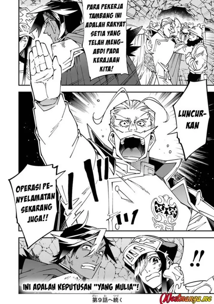 image-komik-yuusha-kei-ni-shosu-choubatsu-yusha-9004-tai-keimu-kiroku-chapter-8-30/32