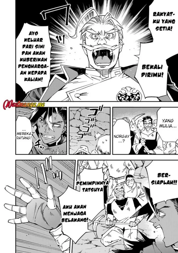 image-komik-yuusha-kei-ni-shosu-choubatsu-yusha-9004-tai-keimu-kiroku-chapter-9-23/31