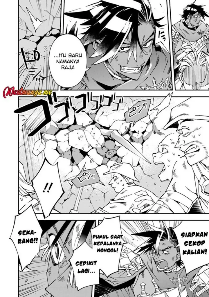 image-komik-yuusha-kei-ni-shosu-choubatsu-yusha-9004-tai-keimu-kiroku-chapter-9-25/31