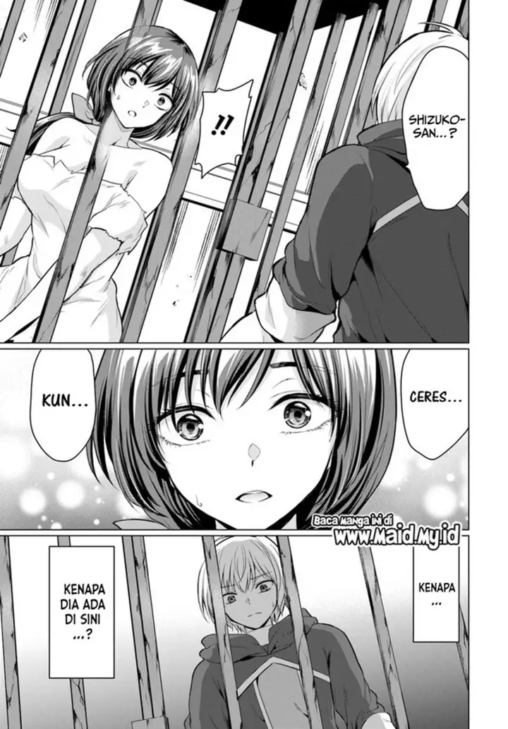 image-komik-yuusha-ni-zenbu-ubawareta-ore-wa-yuusha-no-hahaoya-to-party-wo-kumimashita-chapter-1-22/49