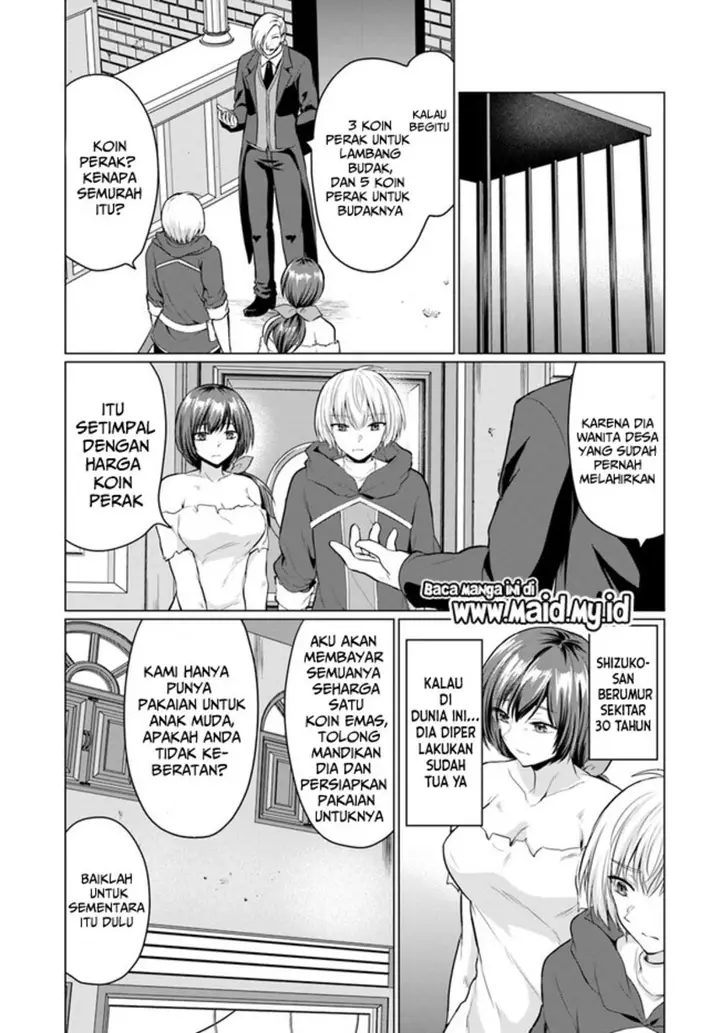 image-komik-yuusha-ni-zenbu-ubawareta-ore-wa-yuusha-no-hahaoya-to-party-wo-kumimashita-chapter-1-24/49