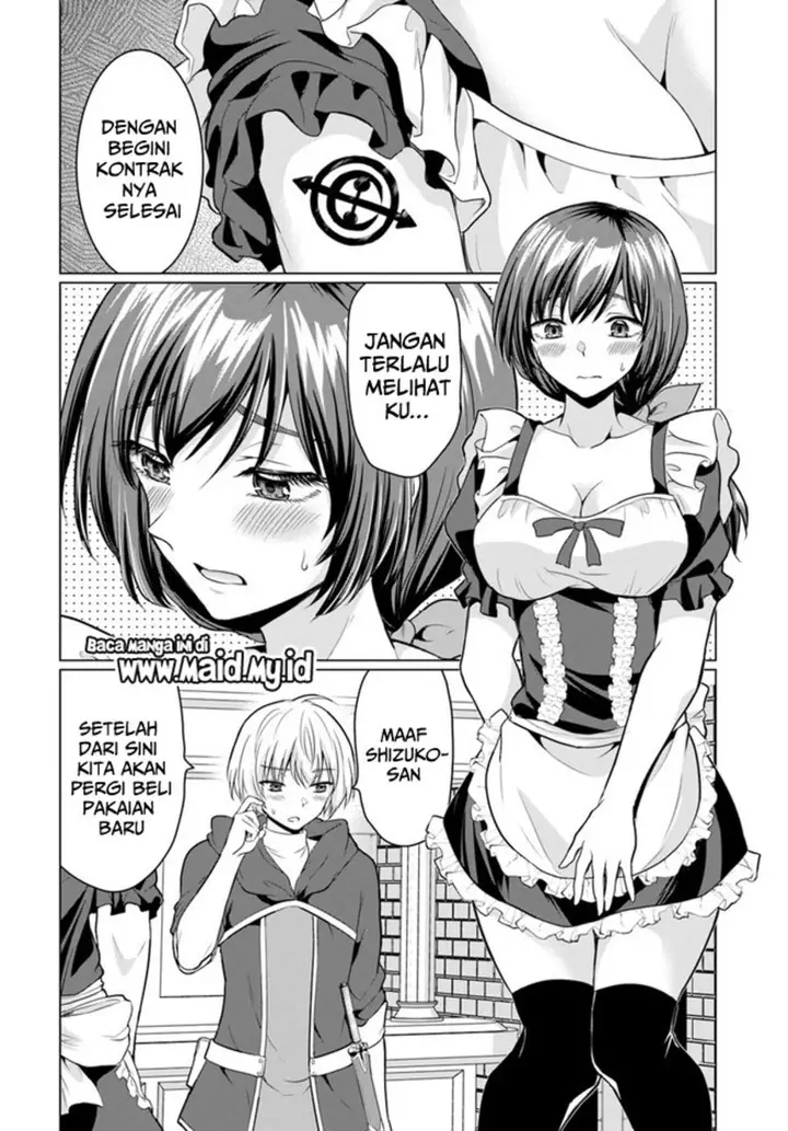 image-komik-yuusha-ni-zenbu-ubawareta-ore-wa-yuusha-no-hahaoya-to-party-wo-kumimashita-chapter-1-25/49