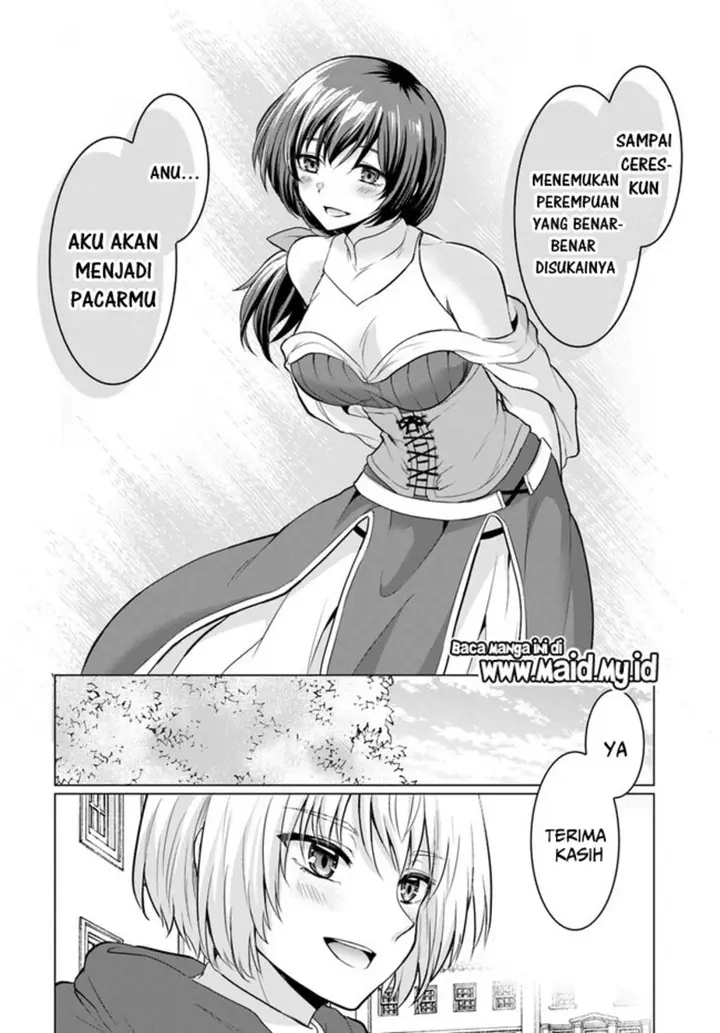 image-komik-yuusha-ni-zenbu-ubawareta-ore-wa-yuusha-no-hahaoya-to-party-wo-kumimashita-chapter-1-44/49