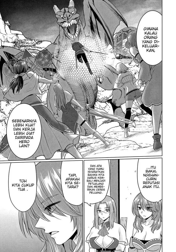 image-komik-yuusha-ni-zenbu-ubawareta-ore-wa-yuusha-no-hahaoya-to-party-wo-kumimashita-chapter-10-8/31
