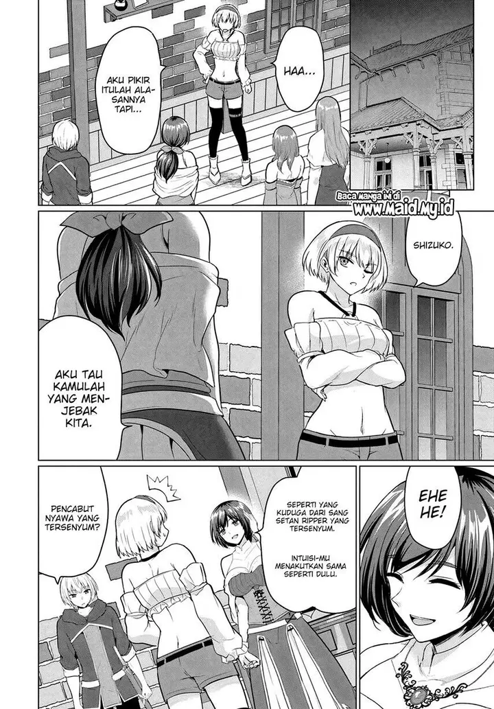image-komik-yuusha-ni-zenbu-ubawareta-ore-wa-yuusha-no-hahaoya-to-party-wo-kumimashita-chapter-10-17/31