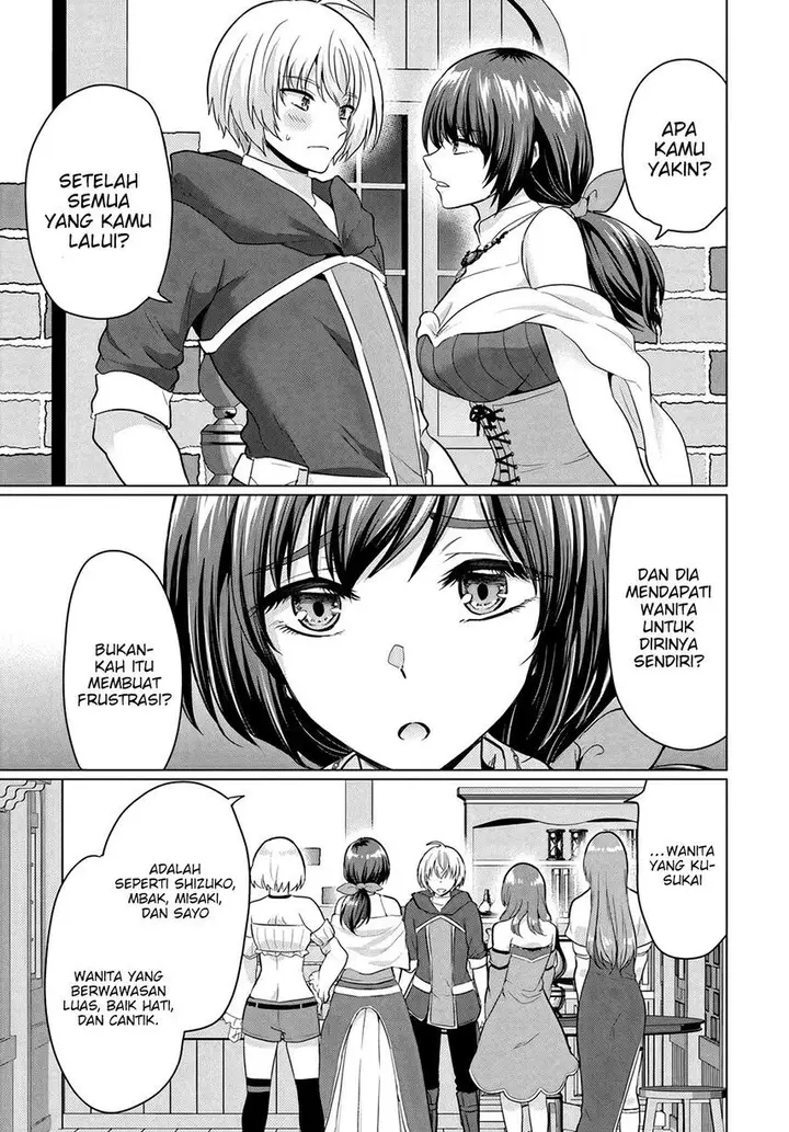 image-komik-yuusha-ni-zenbu-ubawareta-ore-wa-yuusha-no-hahaoya-to-party-wo-kumimashita-chapter-10-22/31