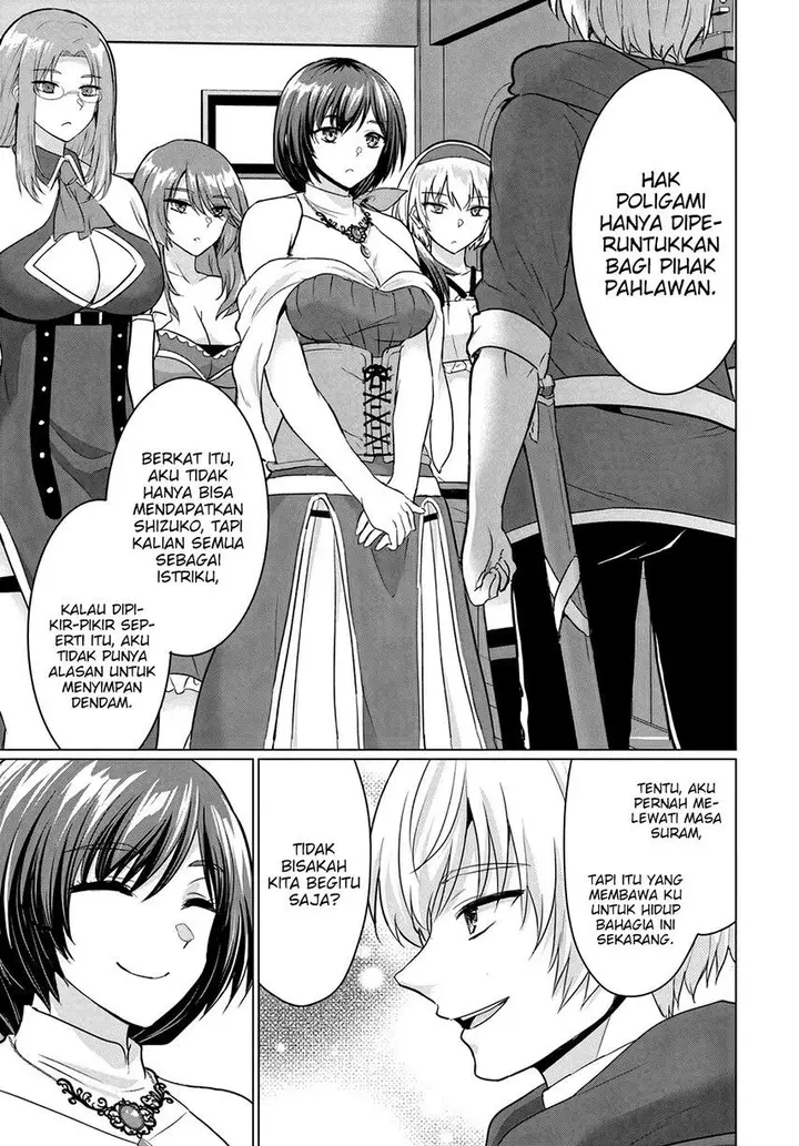 image-komik-yuusha-ni-zenbu-ubawareta-ore-wa-yuusha-no-hahaoya-to-party-wo-kumimashita-chapter-10-24/31