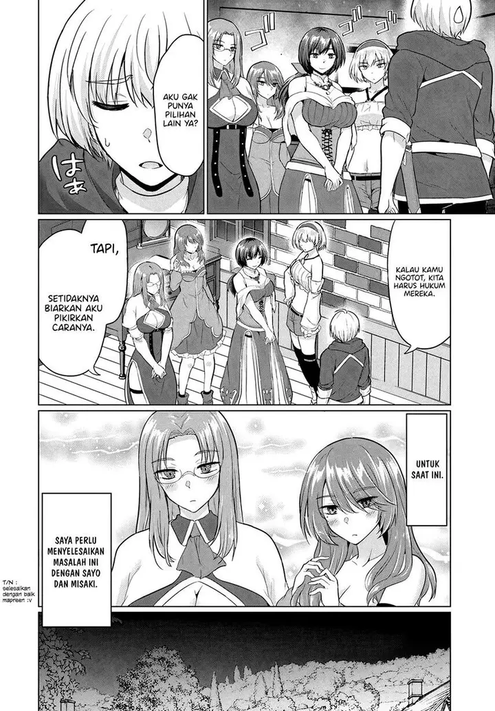 image-komik-yuusha-ni-zenbu-ubawareta-ore-wa-yuusha-no-hahaoya-to-party-wo-kumimashita-chapter-10-26/31