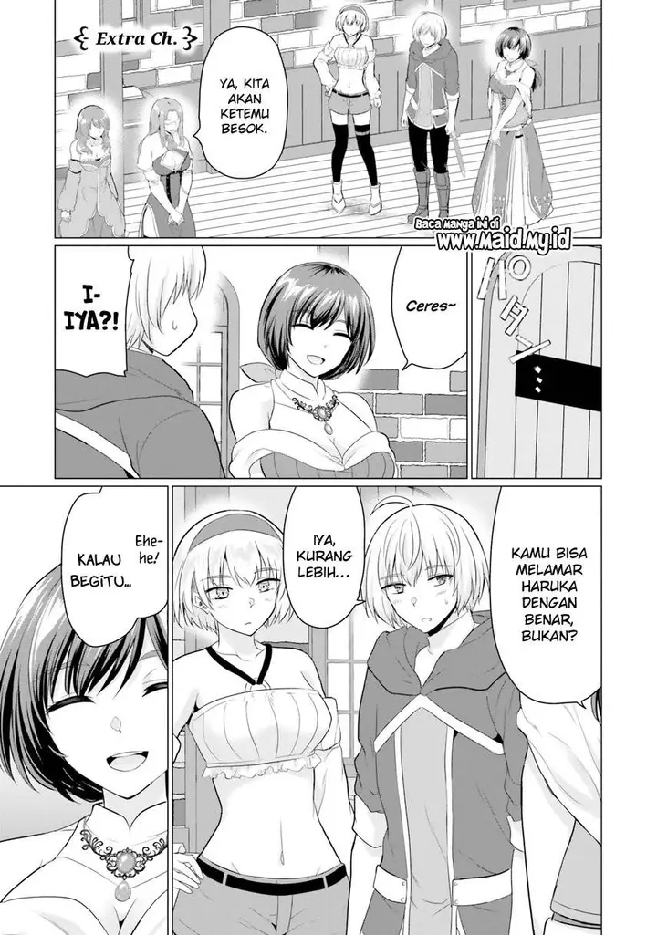 image-komik-yuusha-ni-zenbu-ubawareta-ore-wa-yuusha-no-hahaoya-to-party-wo-kumimashita-chapter-10.5-2/16