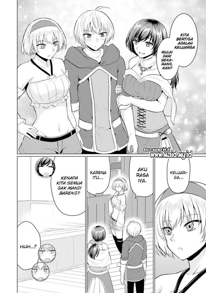 image-komik-yuusha-ni-zenbu-ubawareta-ore-wa-yuusha-no-hahaoya-to-party-wo-kumimashita-chapter-10.5-3/16