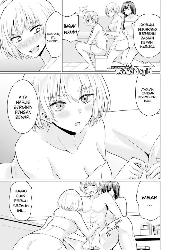image-komik-yuusha-ni-zenbu-ubawareta-ore-wa-yuusha-no-hahaoya-to-party-wo-kumimashita-chapter-10.5-6/16