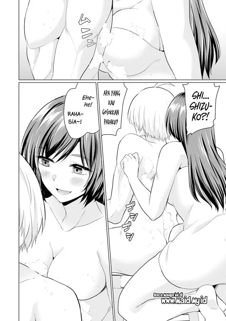 image-komik-yuusha-ni-zenbu-ubawareta-ore-wa-yuusha-no-hahaoya-to-party-wo-kumimashita-chapter-10.5-7/16