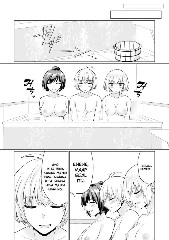 image-komik-yuusha-ni-zenbu-ubawareta-ore-wa-yuusha-no-hahaoya-to-party-wo-kumimashita-chapter-10.5-12/16