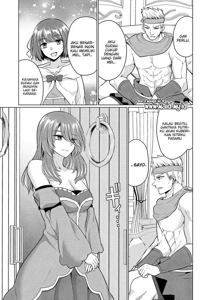 image-komik-yuusha-ni-zenbu-ubawareta-ore-wa-yuusha-no-hahaoya-to-party-wo-kumimashita-chapter-11-12/35