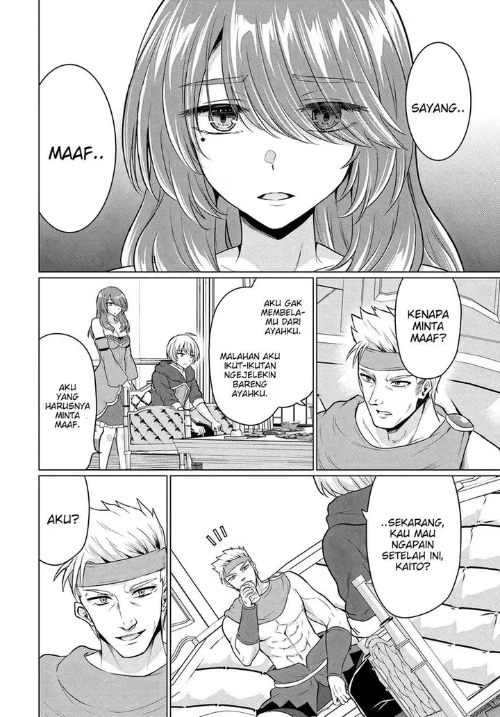 image-komik-yuusha-ni-zenbu-ubawareta-ore-wa-yuusha-no-hahaoya-to-party-wo-kumimashita-chapter-11-13/35