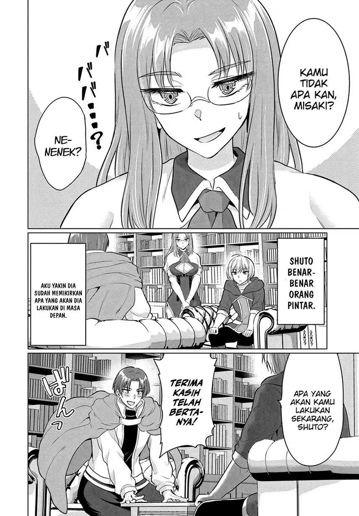 image-komik-yuusha-ni-zenbu-ubawareta-ore-wa-yuusha-no-hahaoya-to-party-wo-kumimashita-chapter-13-11/38