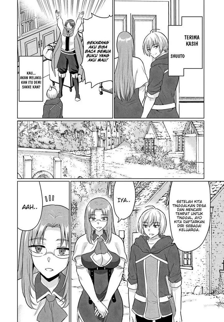 image-komik-yuusha-ni-zenbu-ubawareta-ore-wa-yuusha-no-hahaoya-to-party-wo-kumimashita-chapter-13-15/38