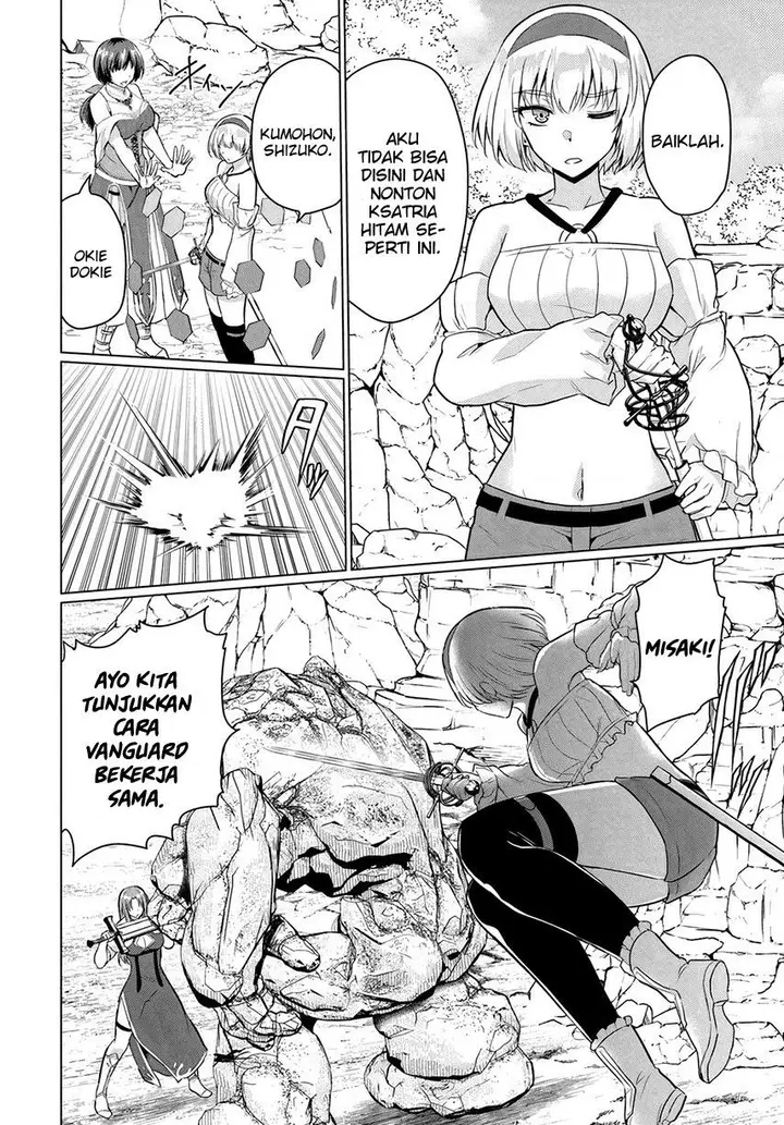 image-komik-yuusha-ni-zenbu-ubawareta-ore-wa-yuusha-no-hahaoya-to-party-wo-kumimashita-chapter-13-23/38
