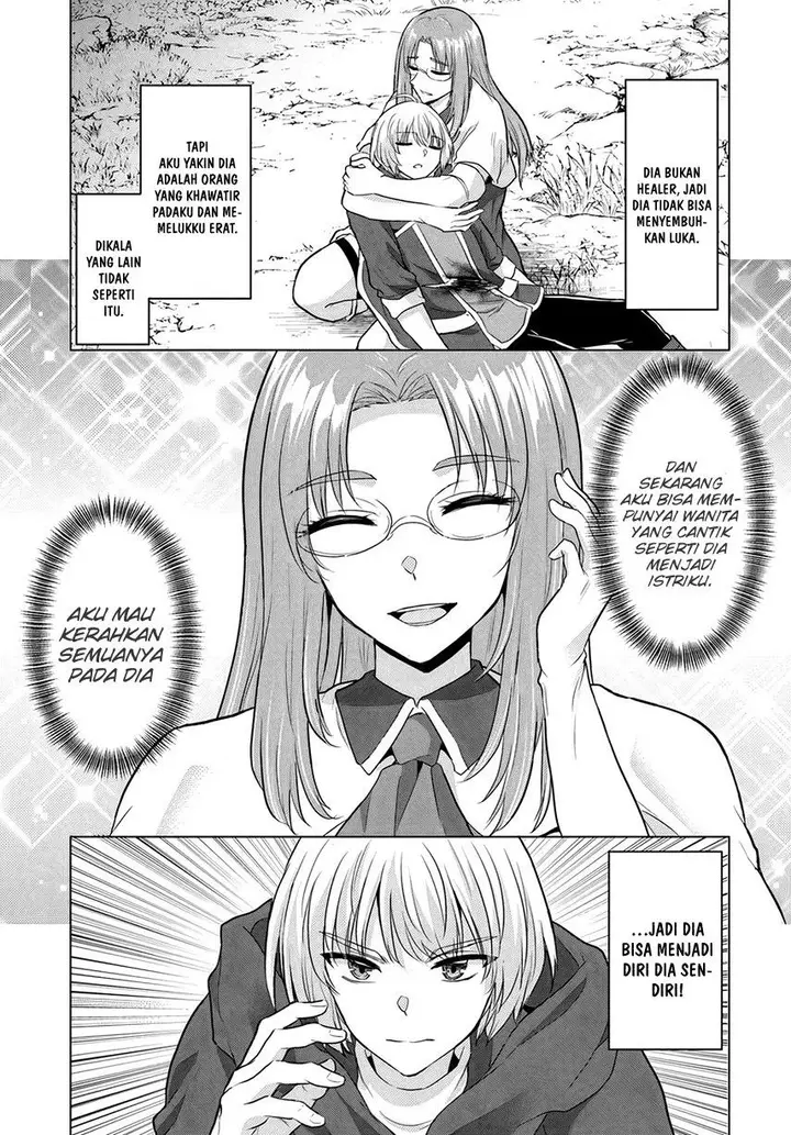 image-komik-yuusha-ni-zenbu-ubawareta-ore-wa-yuusha-no-hahaoya-to-party-wo-kumimashita-chapter-13-34/38