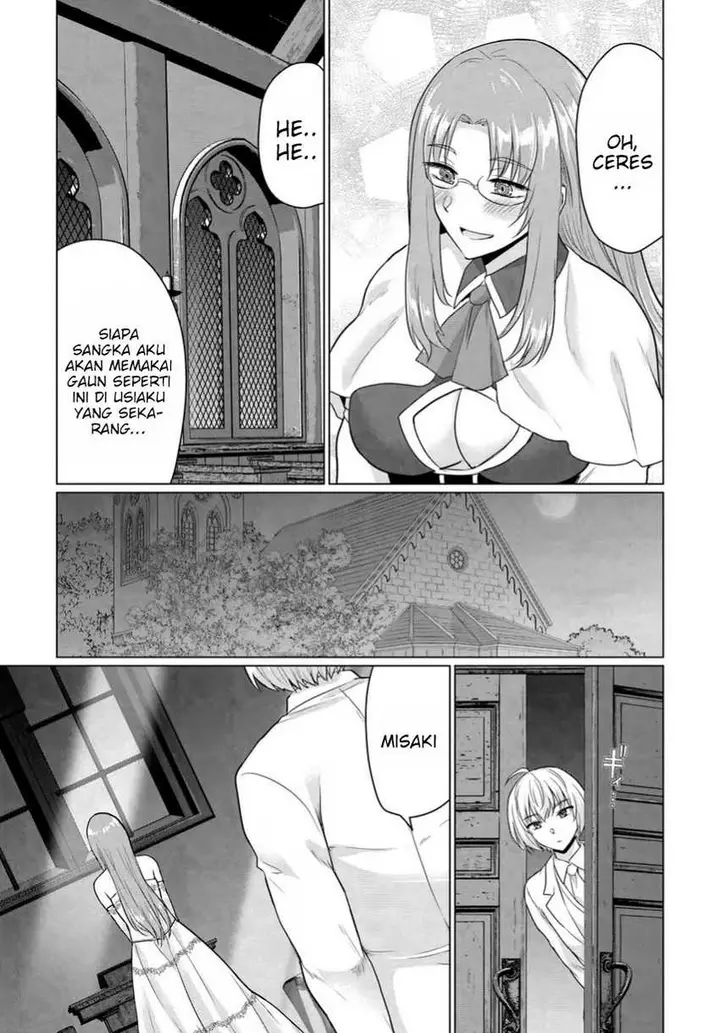 image-komik-yuusha-ni-zenbu-ubawareta-ore-wa-yuusha-no-hahaoya-to-party-wo-kumimashita-chapter-14-6/33