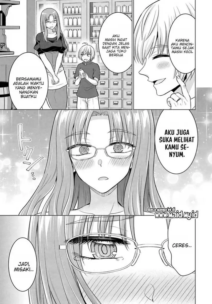 image-komik-yuusha-ni-zenbu-ubawareta-ore-wa-yuusha-no-hahaoya-to-party-wo-kumimashita-chapter-14-9/33