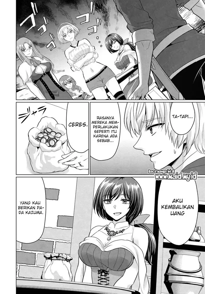 image-komik-yuusha-ni-zenbu-ubawareta-ore-wa-yuusha-no-hahaoya-to-party-wo-kumimashita-chapter-15-5/35
