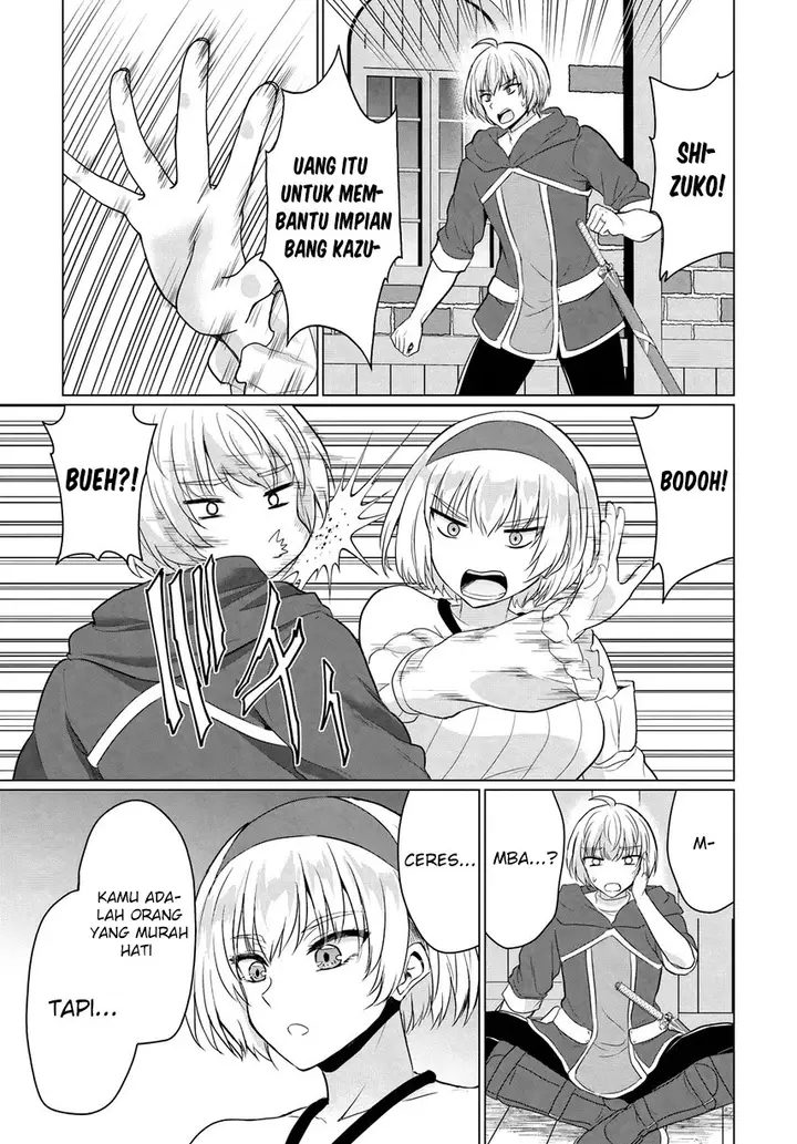 image-komik-yuusha-ni-zenbu-ubawareta-ore-wa-yuusha-no-hahaoya-to-party-wo-kumimashita-chapter-15-6/35