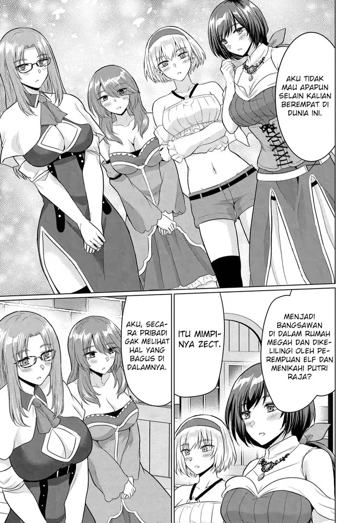 image-komik-yuusha-ni-zenbu-ubawareta-ore-wa-yuusha-no-hahaoya-to-party-wo-kumimashita-chapter-15-12/35