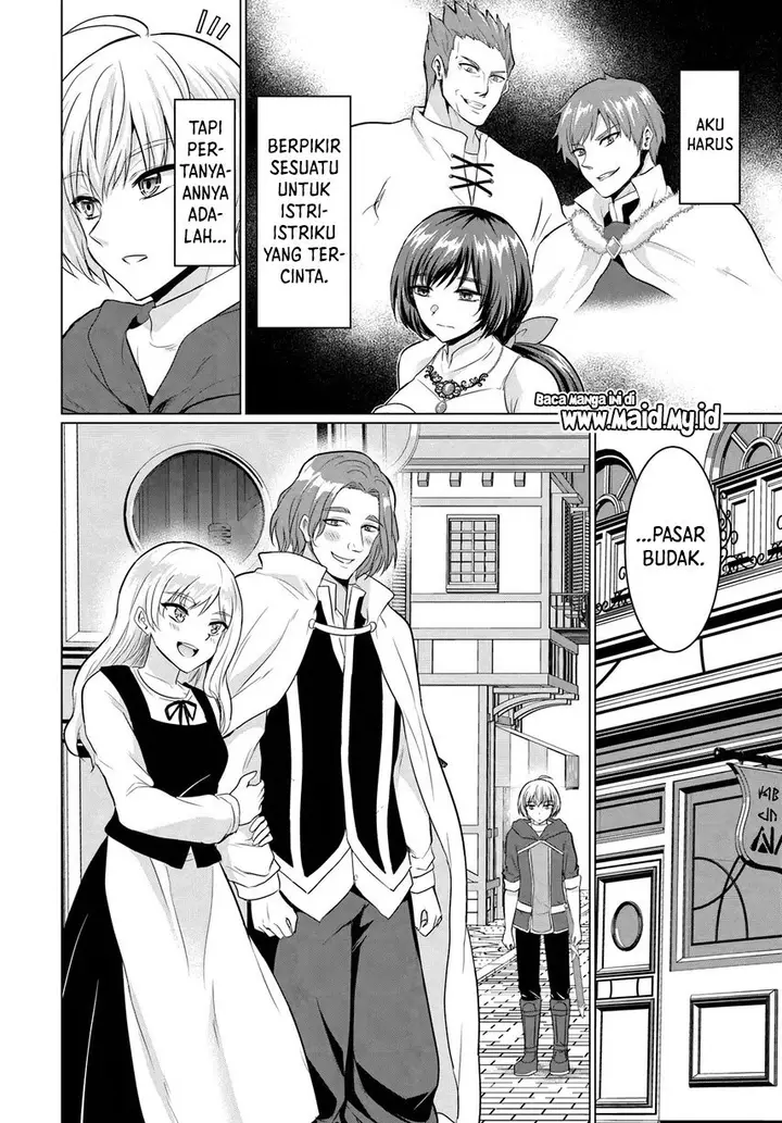 image-komik-yuusha-ni-zenbu-ubawareta-ore-wa-yuusha-no-hahaoya-to-party-wo-kumimashita-chapter-15-19/35