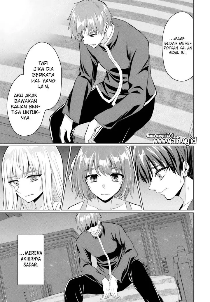 image-komik-yuusha-ni-zenbu-ubawareta-ore-wa-yuusha-no-hahaoya-to-party-wo-kumimashita-chapter-17-4/41
