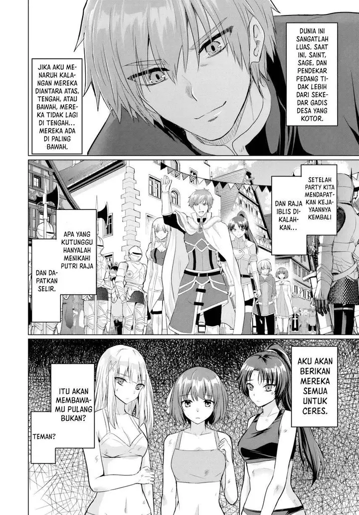 image-komik-yuusha-ni-zenbu-ubawareta-ore-wa-yuusha-no-hahaoya-to-party-wo-kumimashita-chapter-17-5/41