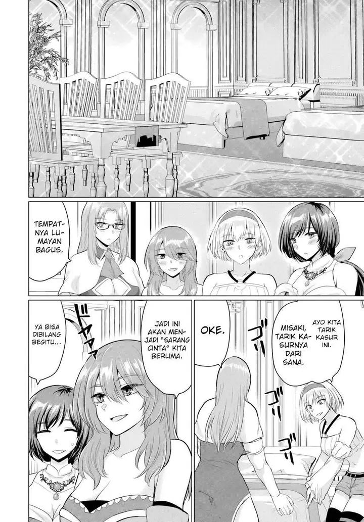image-komik-yuusha-ni-zenbu-ubawareta-ore-wa-yuusha-no-hahaoya-to-party-wo-kumimashita-chapter-17-11/41