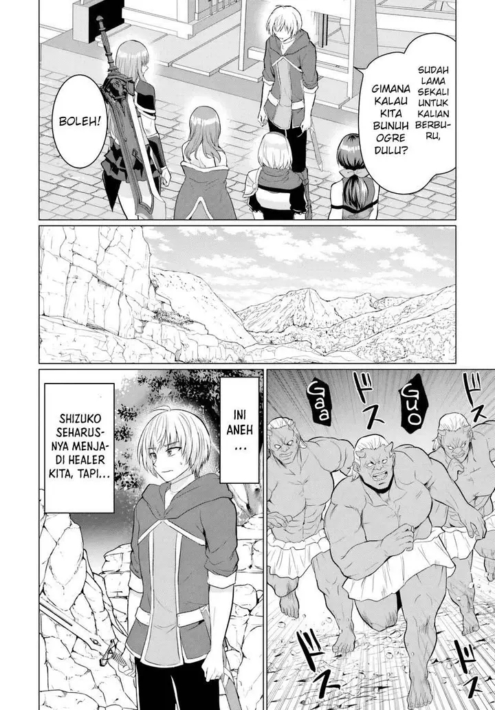 image-komik-yuusha-ni-zenbu-ubawareta-ore-wa-yuusha-no-hahaoya-to-party-wo-kumimashita-chapter-17-25/41